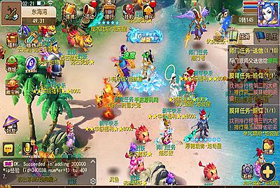 【MT3换皮MH西游之新初见西游】 经典Q萌卡通剧情人物回合动作手游-8月9日全新打包Linux服务端源码视频架设教程-多功能GM网页后台-管理后台-安卓苹果IOS双端版本！